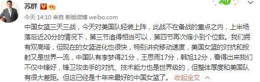 泽林斯基的合同将在明年夏天到期，尤文和国米都有意为他提供一份有竞争力的报价。